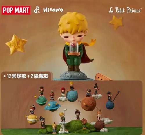 HIRONO Le Petit The Little Prince Series - Blind Box by Pop Mart - Inaboxstore