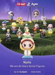 POP MART Nyota We are All Stars Series Figures Blind Box 100% Authentic