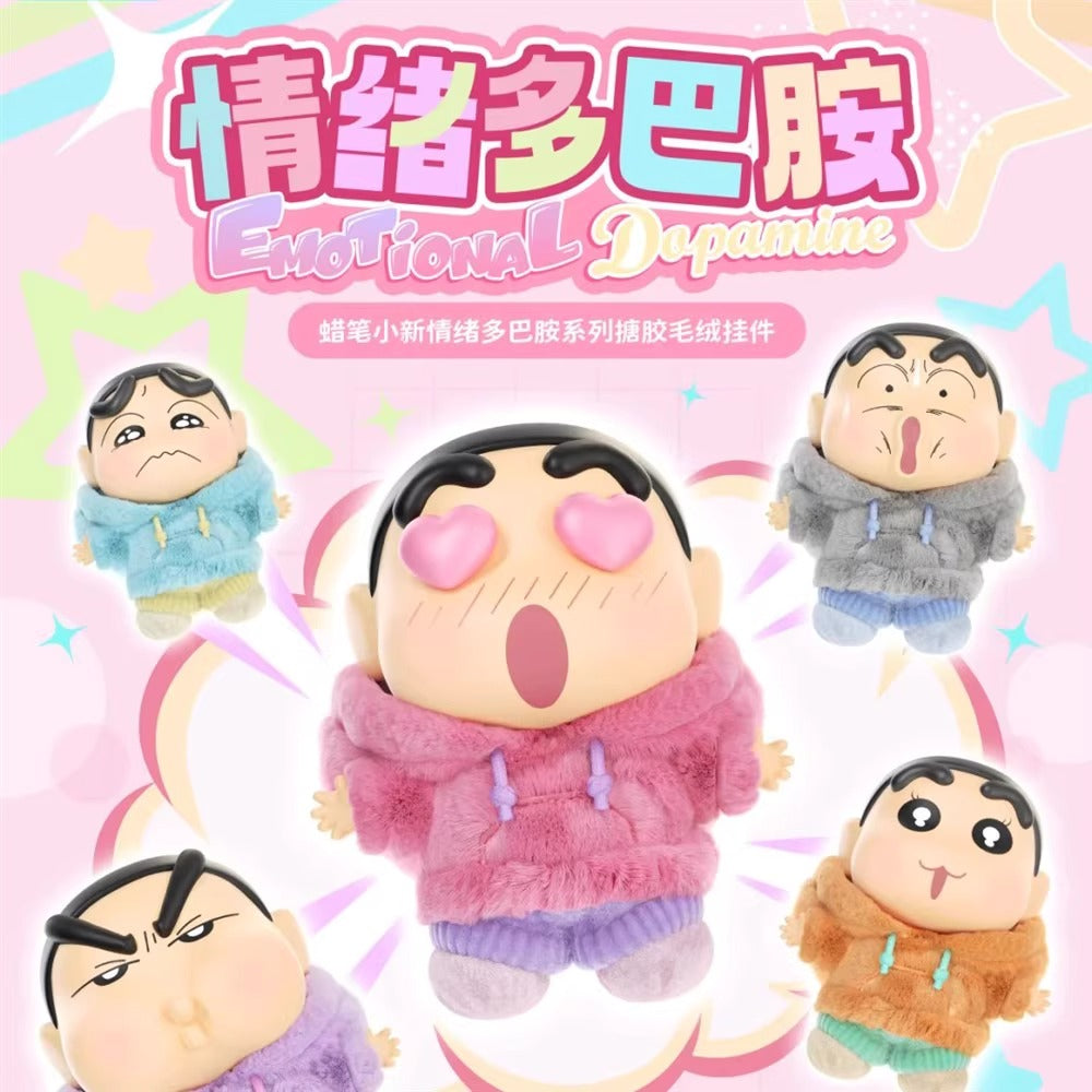 Original JOLINK Crayon Shin-Chan Emotional Dopamine Series Blind Box