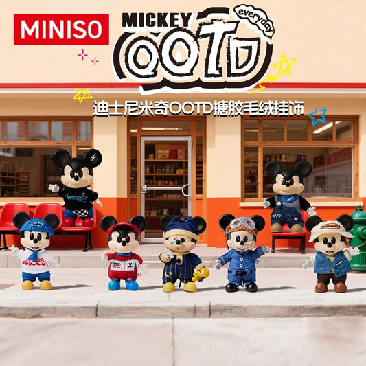 MINISO Disney Mickey OOTD Series Blind Box