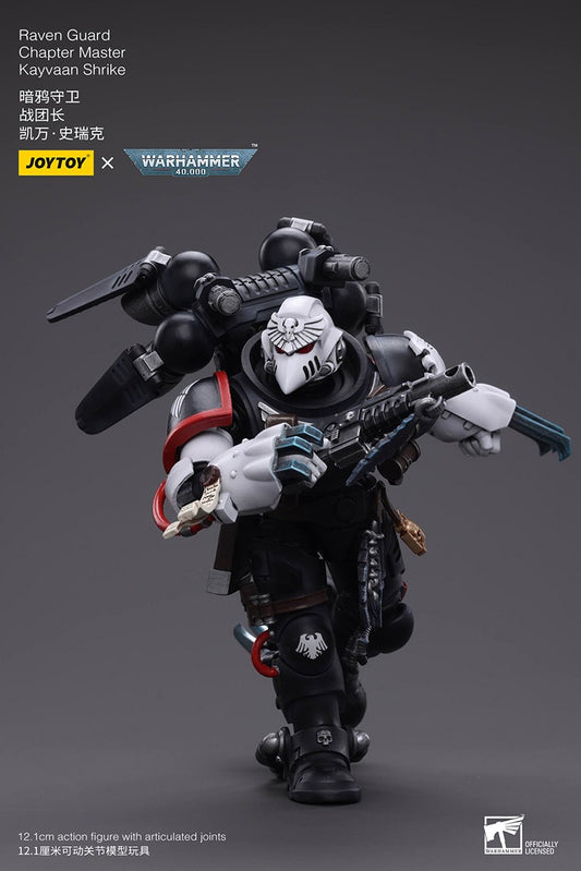 Pre order Joytoy Raven Guard Chapter Master Kayvaan Shrike