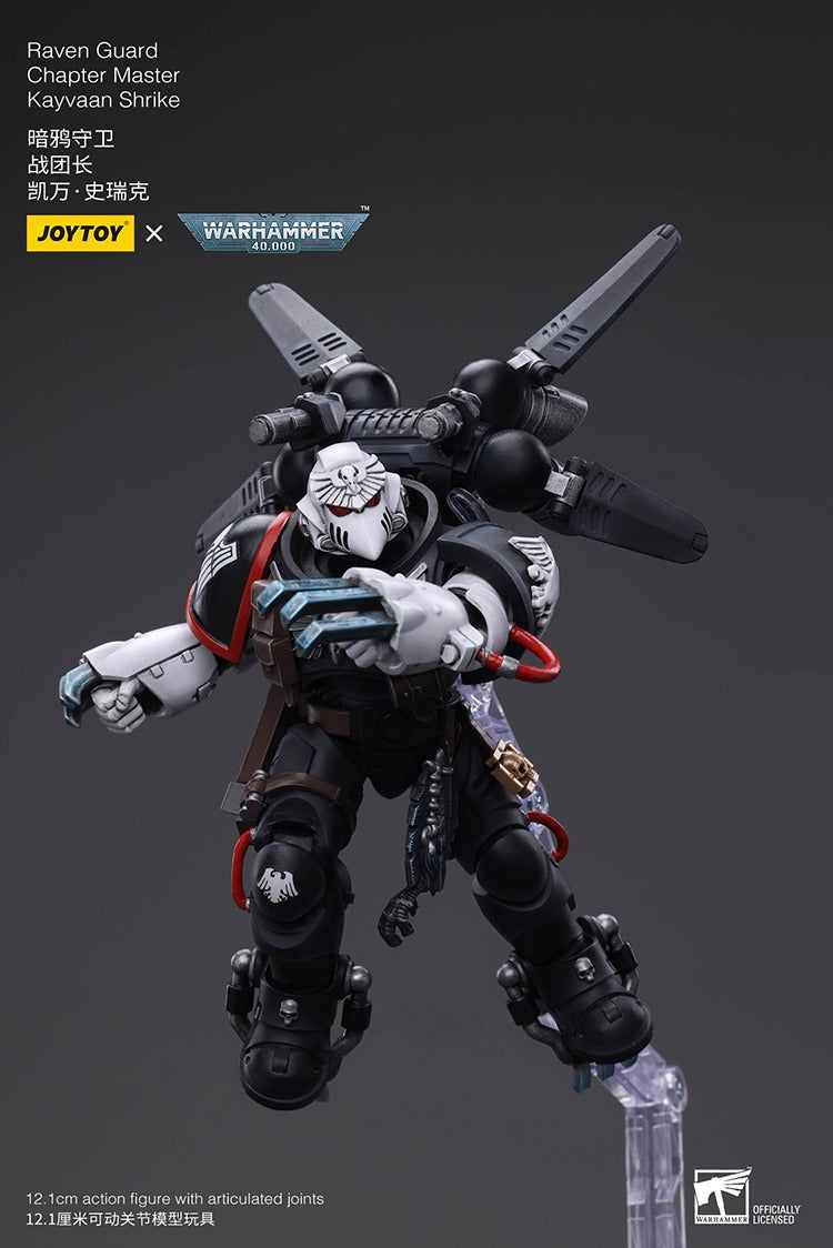 Pre order Joytoy Raven Guard Chapter Master Kayvaan Shrike