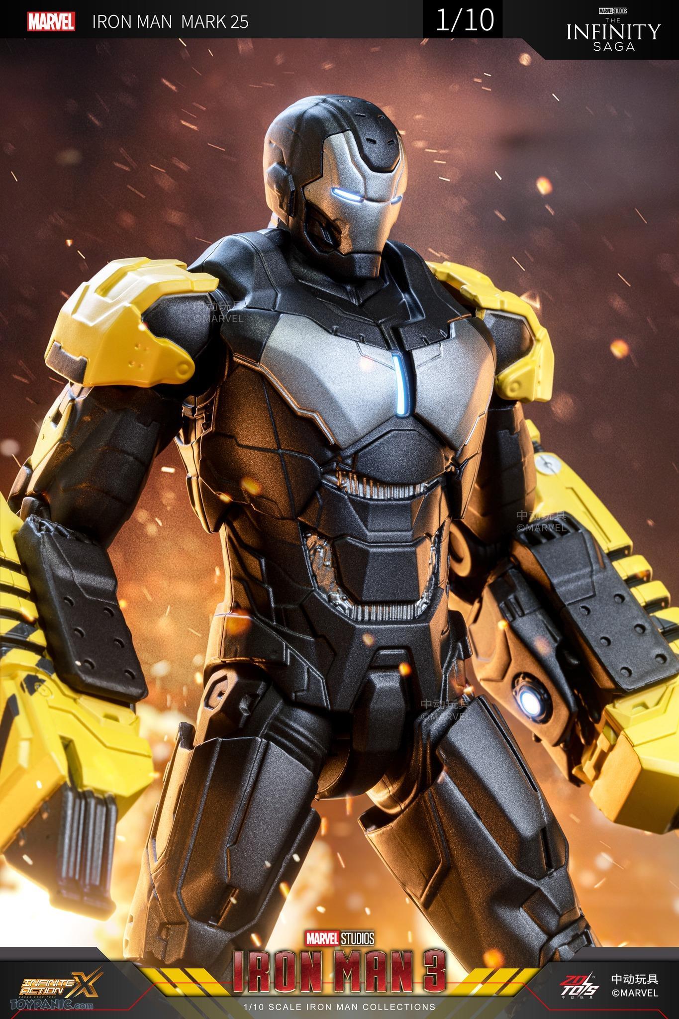 Iron Man Mark 25 (Striker) Action Figure - Inaboxstore
