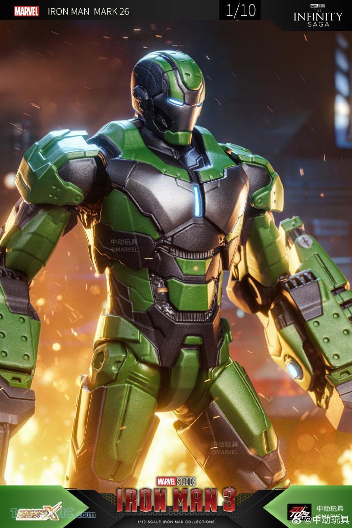 Iron Man Mark 26 (Gamma) Action Figure - Inaboxstore