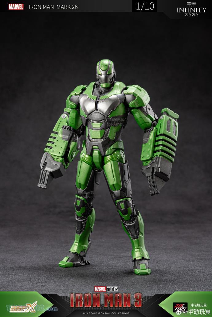 Iron Man Mark 26 (Gamma) Action Figure - Inaboxstore