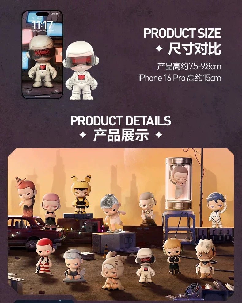 KUBO City of Sunset SERIES FIGURES Bind Box by Popmart 100% Authentic - Inaboxstore