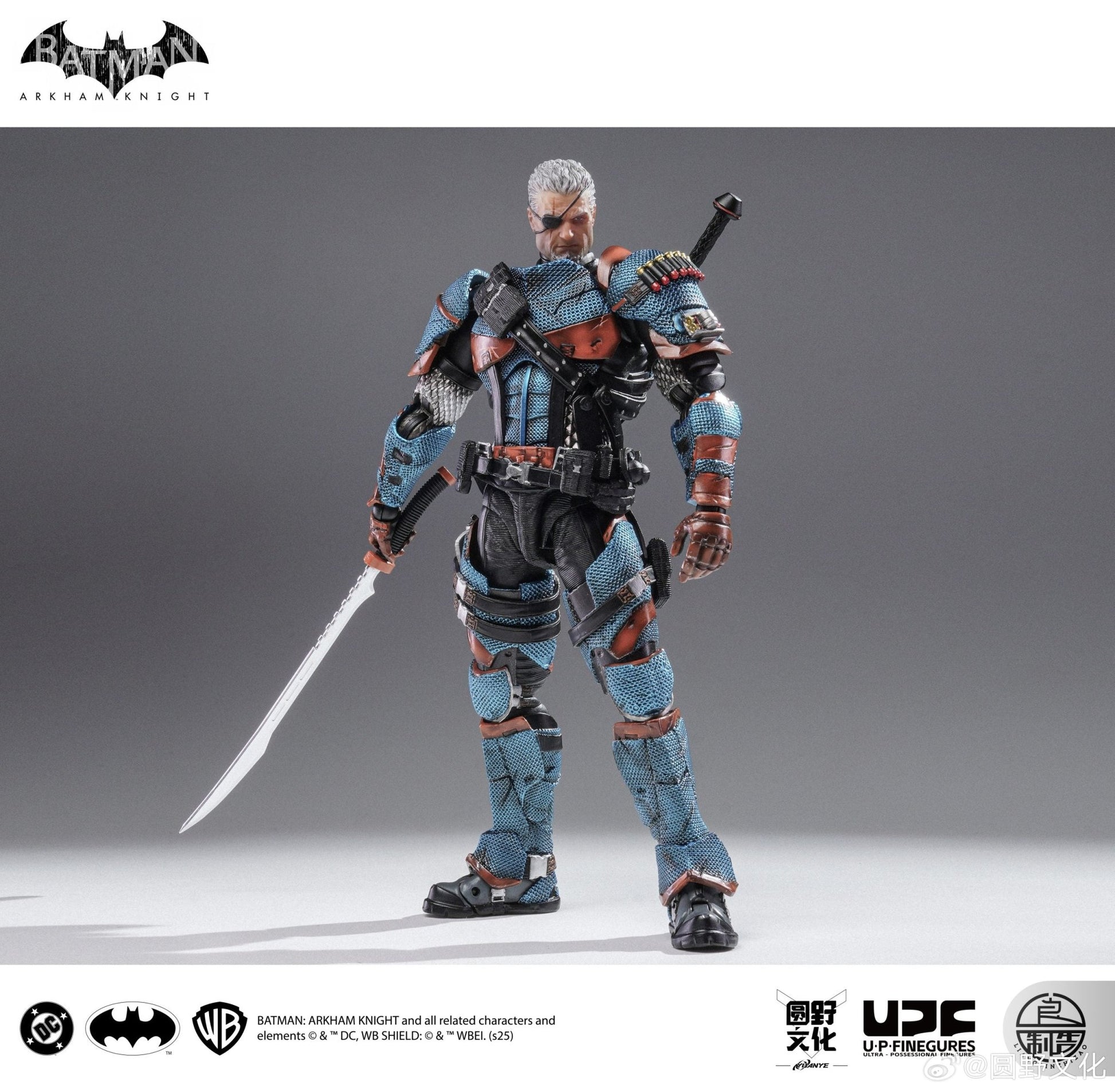 LPZZ BATMAN ARKHAM KNIGHT DEATHSTROKE 1/12 Action Figure (Pre - order) - Inaboxstore