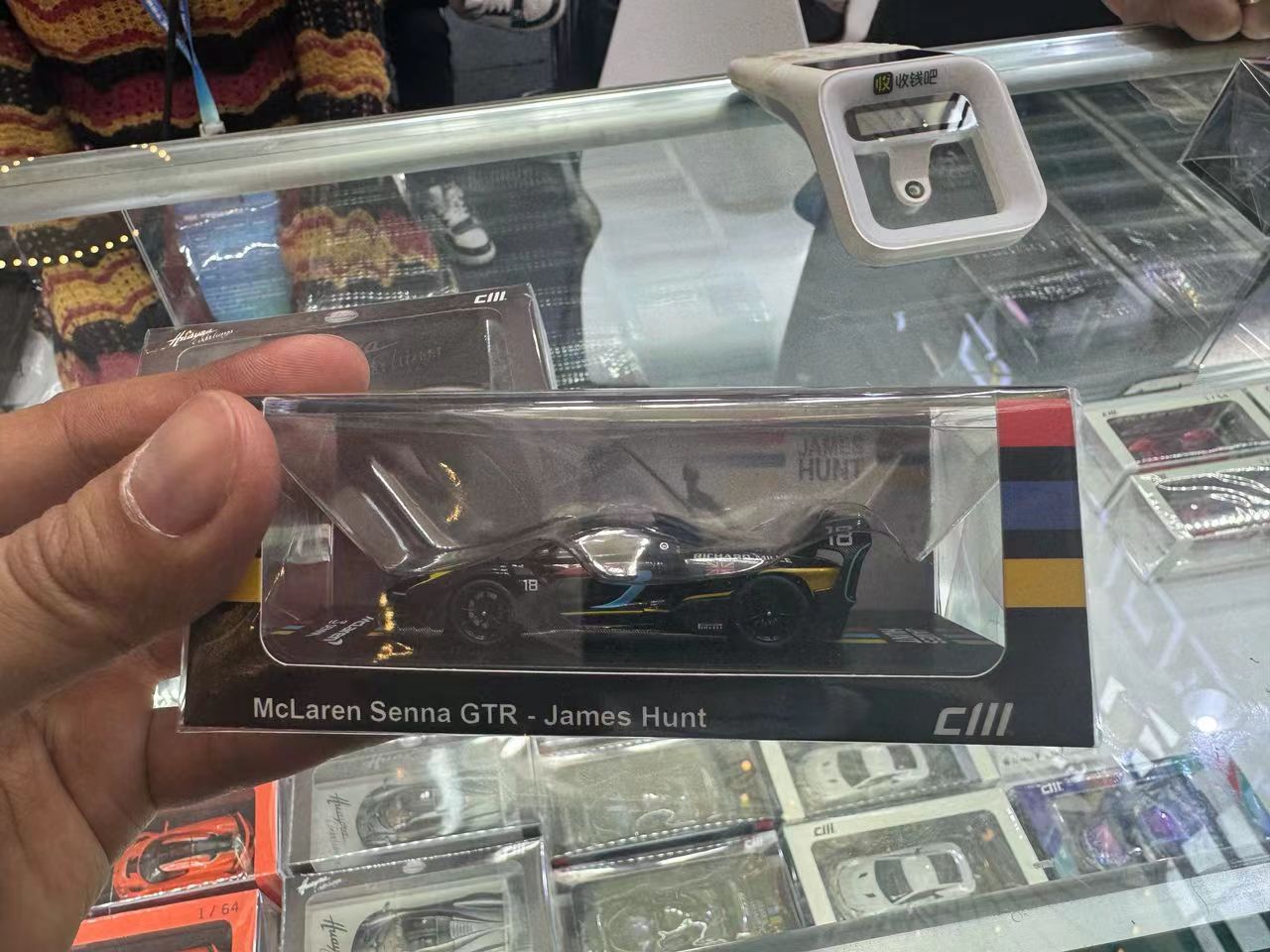 McLaren Senna GTR - James Hunt 1:64 by CM Model - Inaboxstore