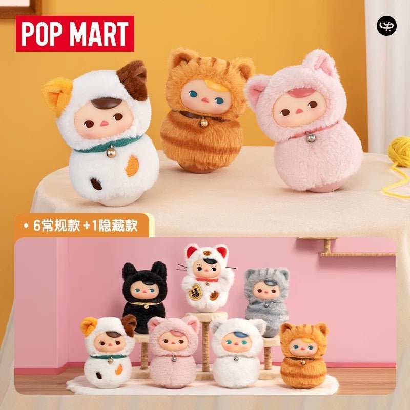 POP MART Pucky Roly Poly Kitty Vinyl Plush Series Blind Box - Inaboxstore