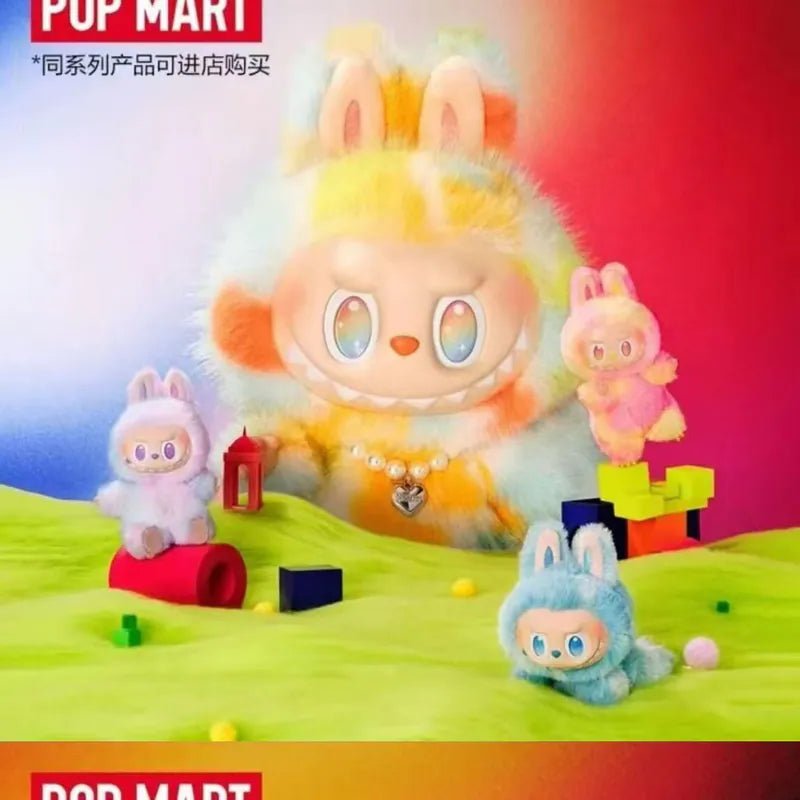 POP MART ZIMOMO LABUBU THE MONSTERS ROCK THE UNIVERSE - Inaboxstore