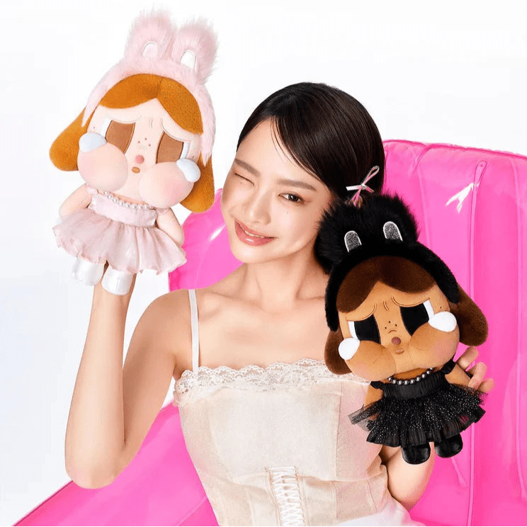 Popmart CRYBABY SHINY SHINY SERIES - Plush Doll - 100% Authentic - Inaboxstore