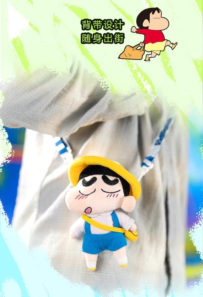 POPMART x GONG Shin - Chan Vinyl Plush!! - Inaboxstore