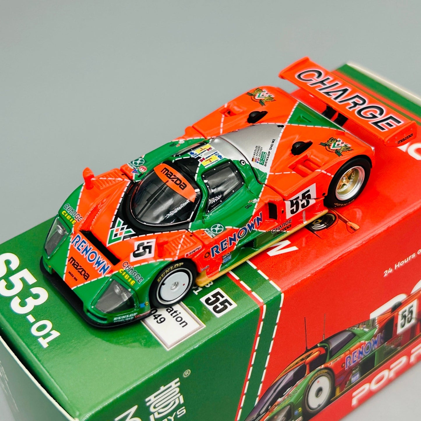 Poprace 1/64 MAZDA 787B 1991 LE MANS 24H WINNER Diecast Scale Model Car - Inaboxstore