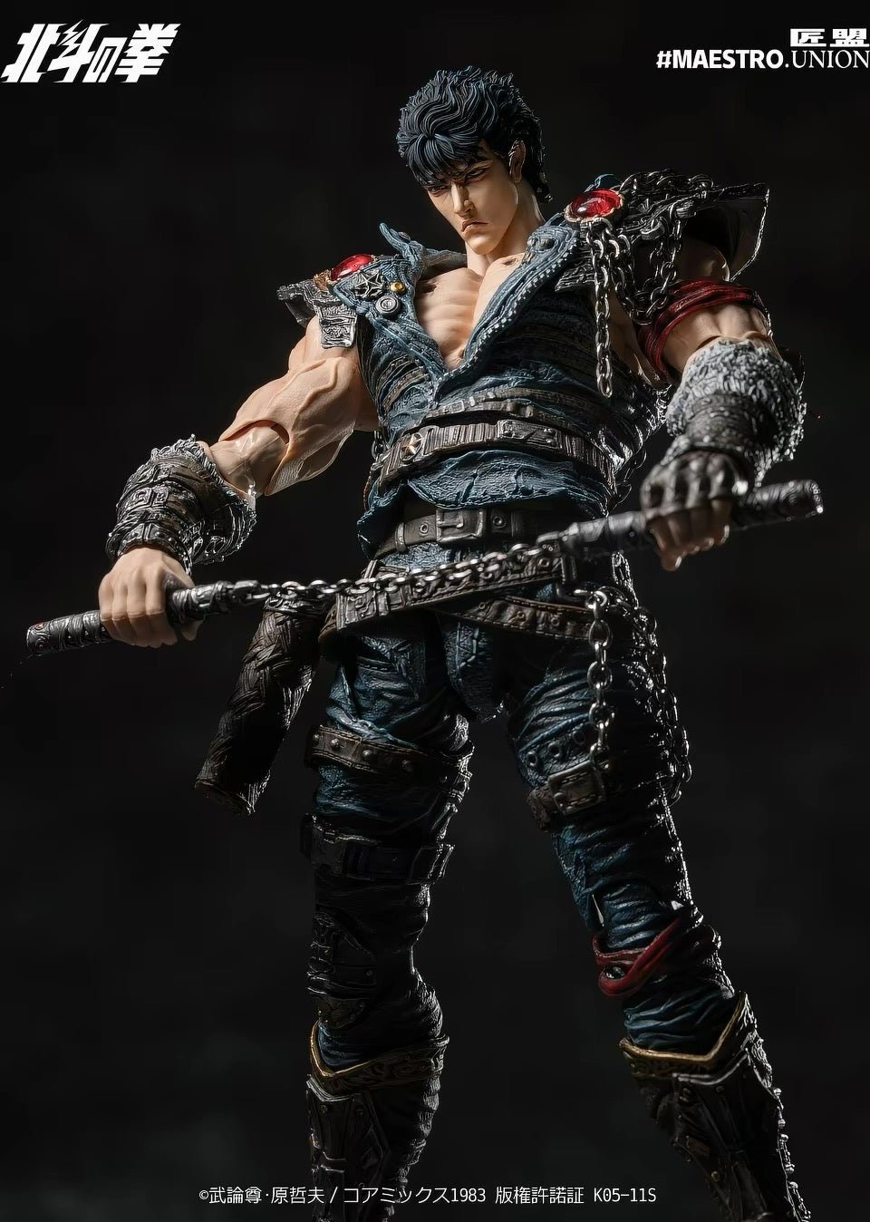 Pre-Order!!! Maestro Union Fist of the North Star Kenshiro 1/12 Scale Action Figure - Inaboxstore