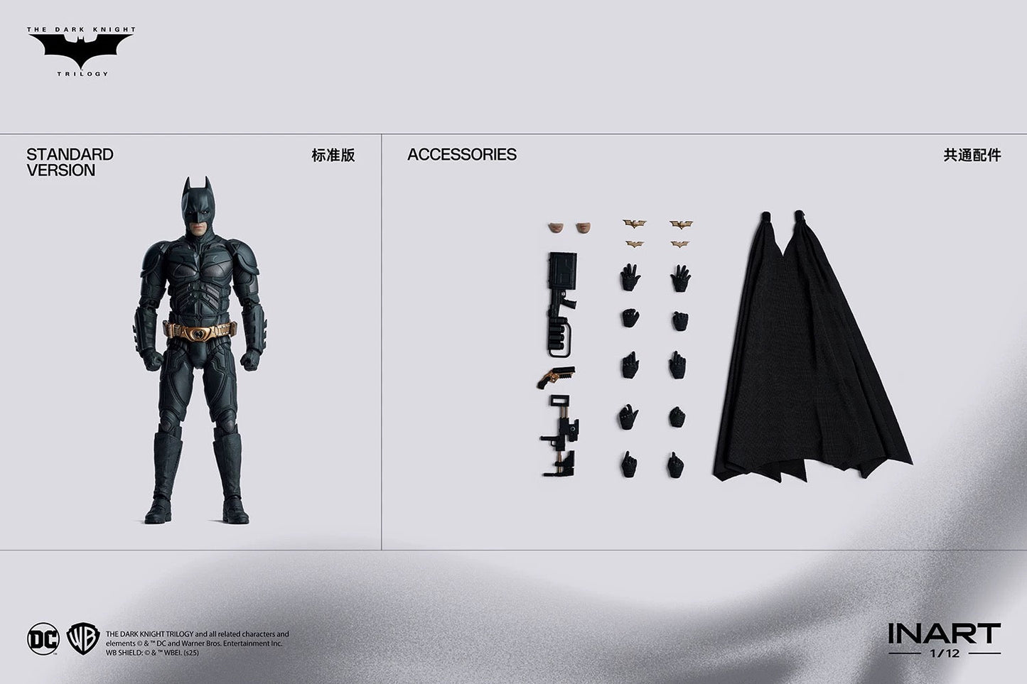 Preorder! INART Batman The Dark Knight Rises 1/12 Scale Collectible Figure - Inaboxstore