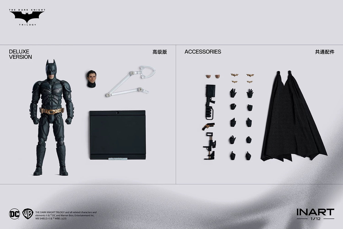 Preorder! INART Batman The Dark Knight Rises 1/12 Scale Collectible Figure - Inaboxstore