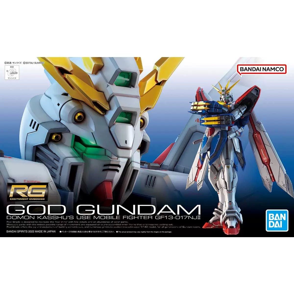 RG God Gundam (Burning Gundam) 1/144 Model Kit | Bandai - Inaboxstore