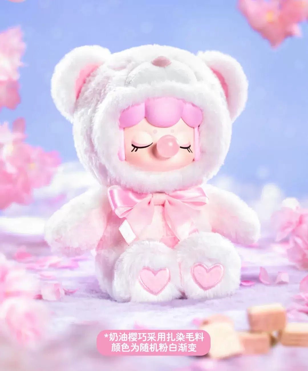 Rolife Nanci Colorful Chocolate Cutie Bears Plush - Inaboxstore