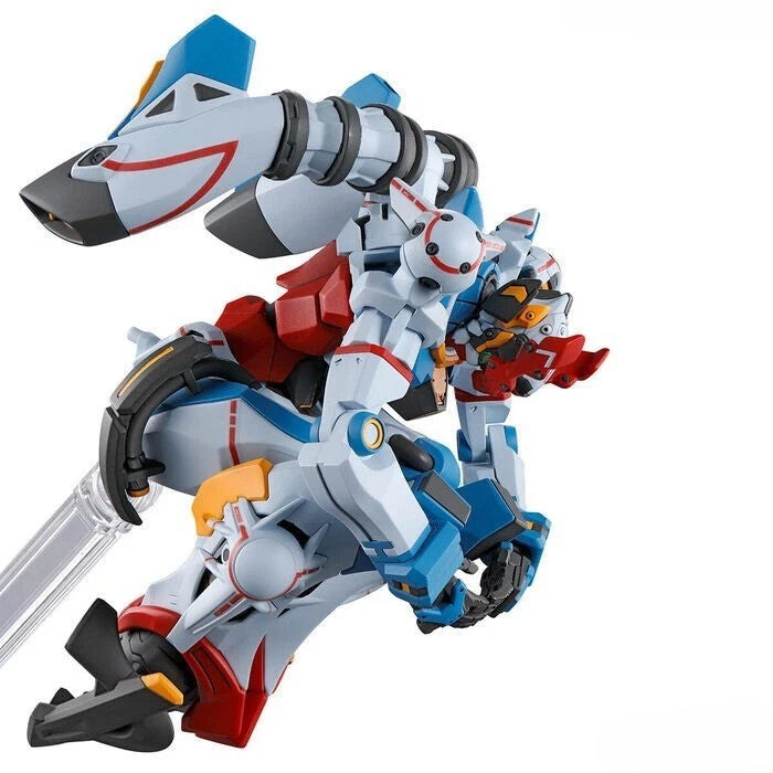GQuuuuuuX (GMS-Ω) HG 1/144 Model Kit - Mobile Suit Gundam GQuuuuuuX