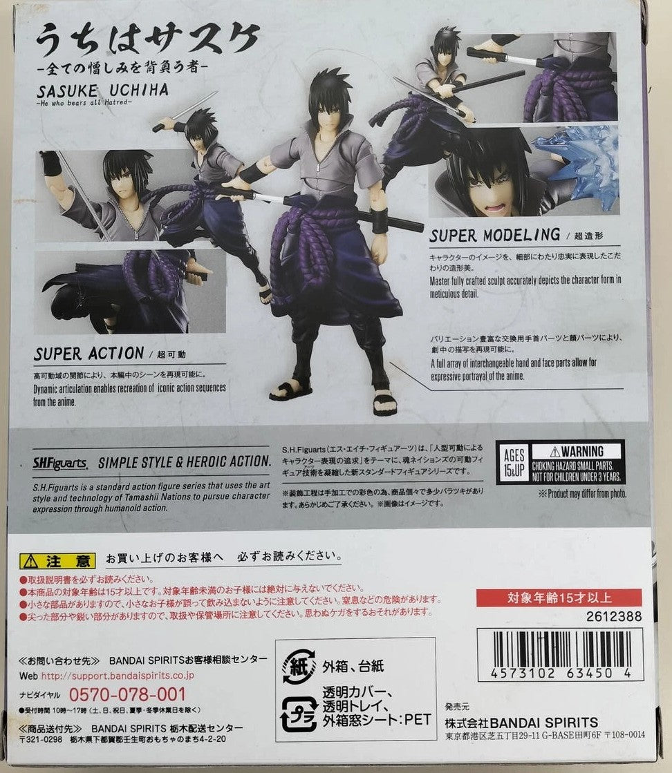 Sasuke Uchiha He Who Bears All Hatred S.H.Figuarts Action Figure - Naruto Shippuden