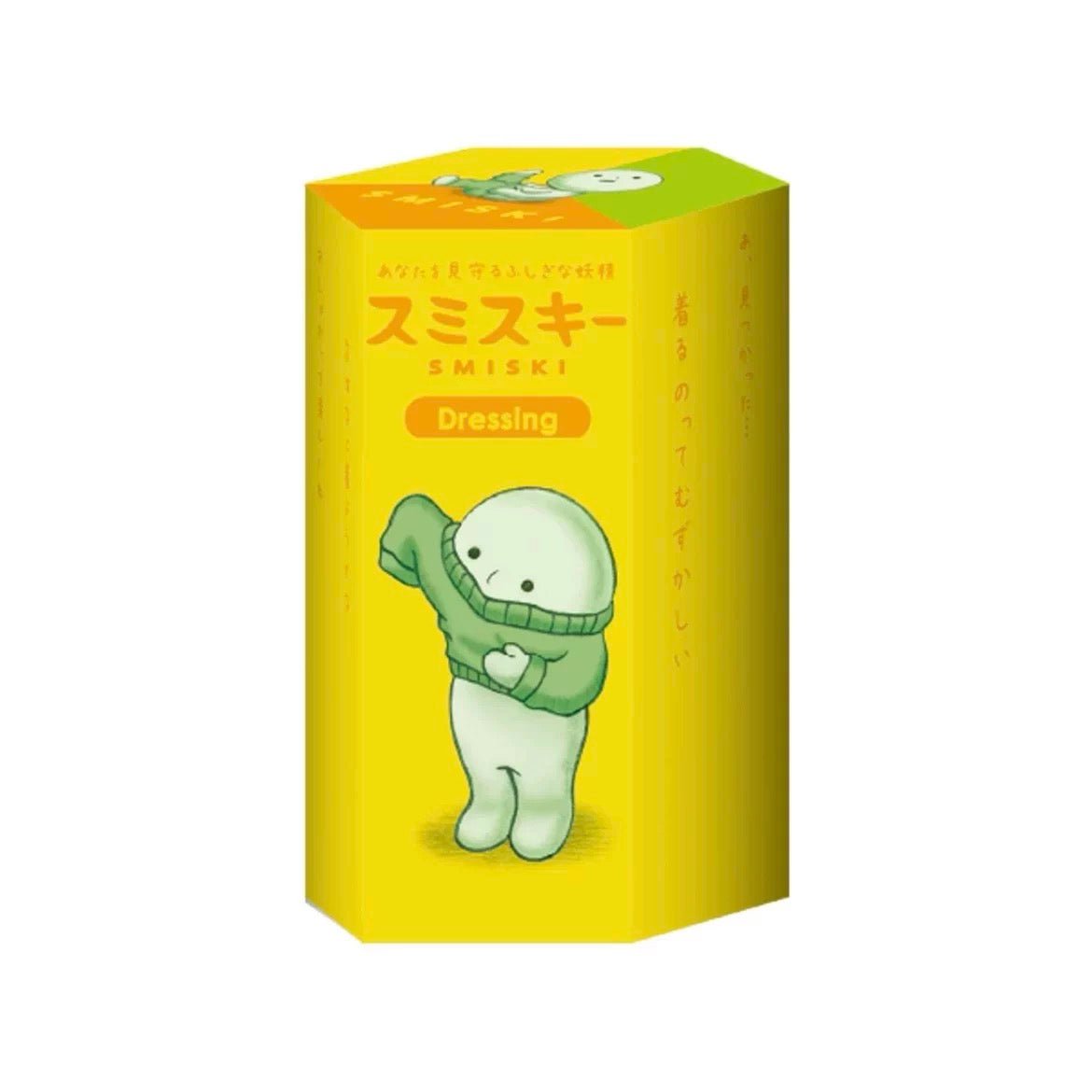 Smiski Blind Box Series - Inaboxstore