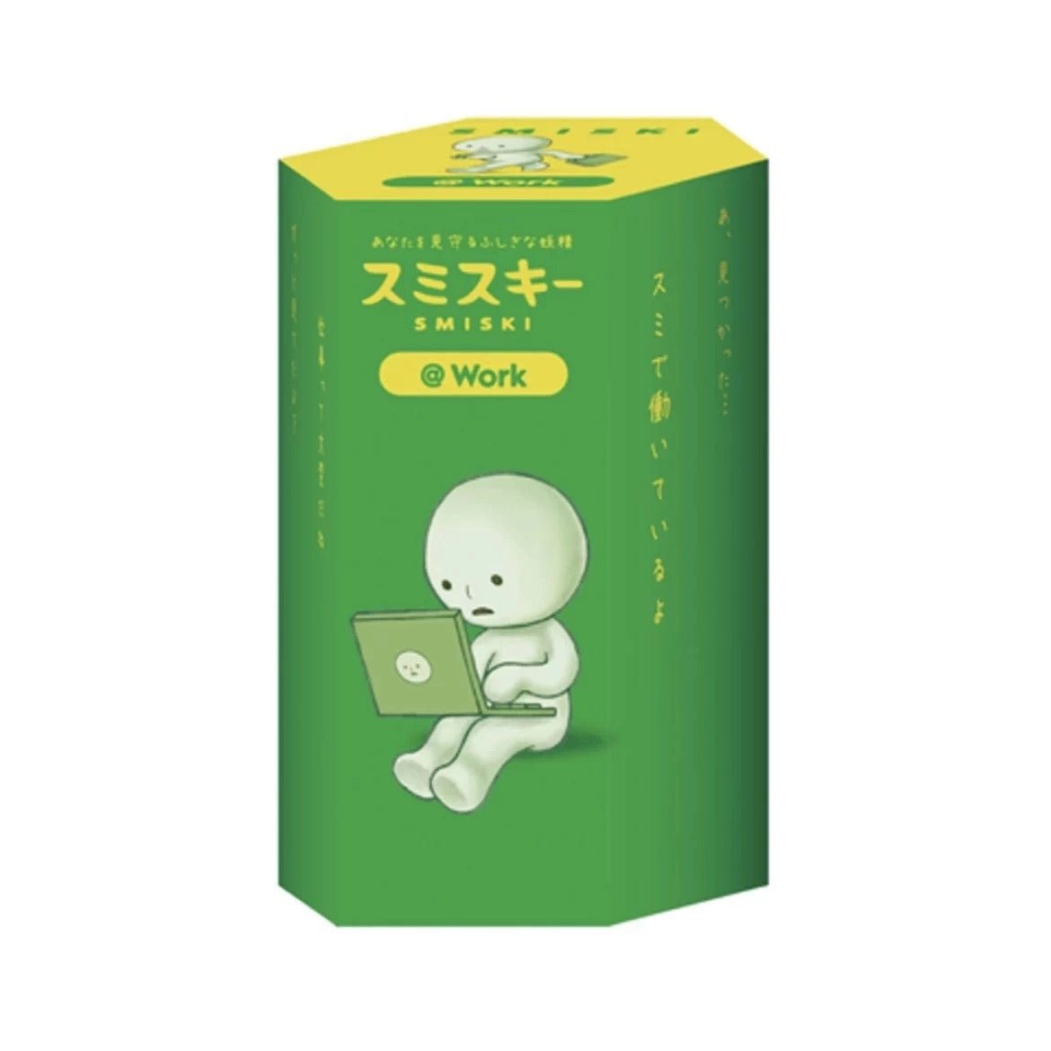 Smiski Blind Box Series - Inaboxstore
