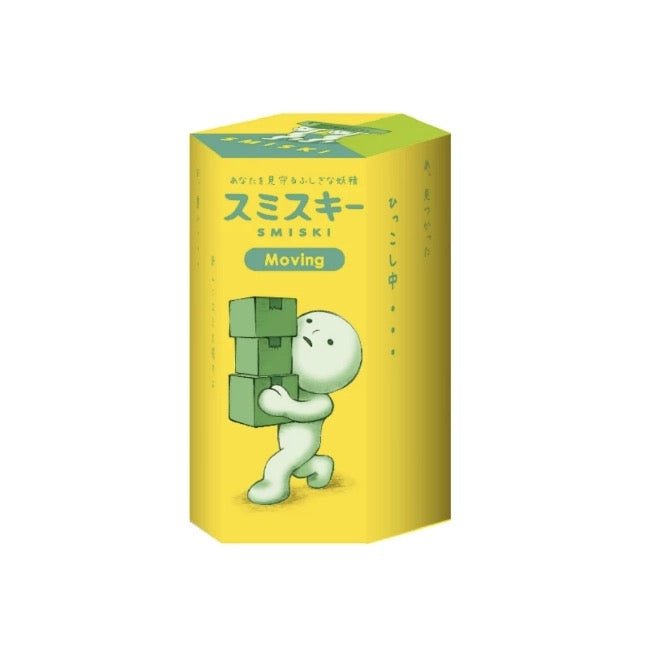 Smiski Blind Box Series - Inaboxstore