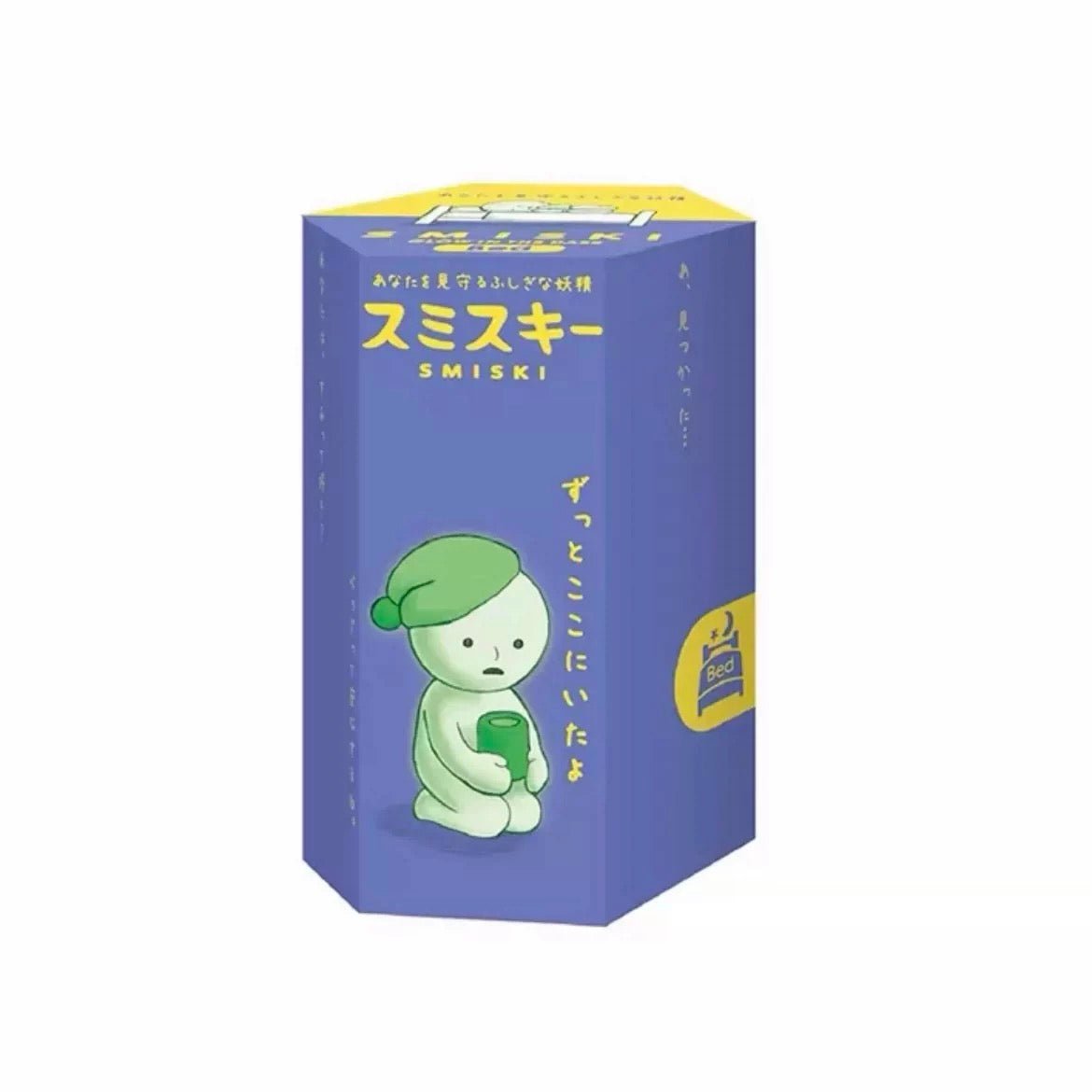 Smiski Blind Box Series - Inaboxstore