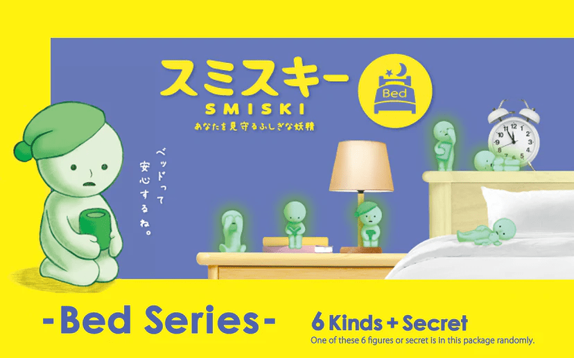Smiski Blind Box Series - Inaboxstore