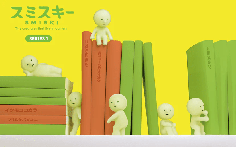 Smiski Blind Box Series - Inaboxstore