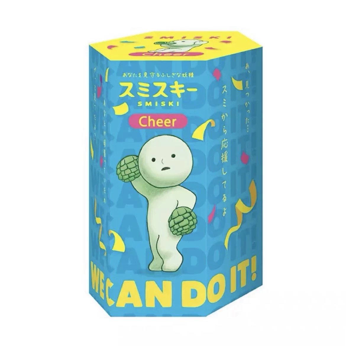 Smiski Blind Box Series - Inaboxstore