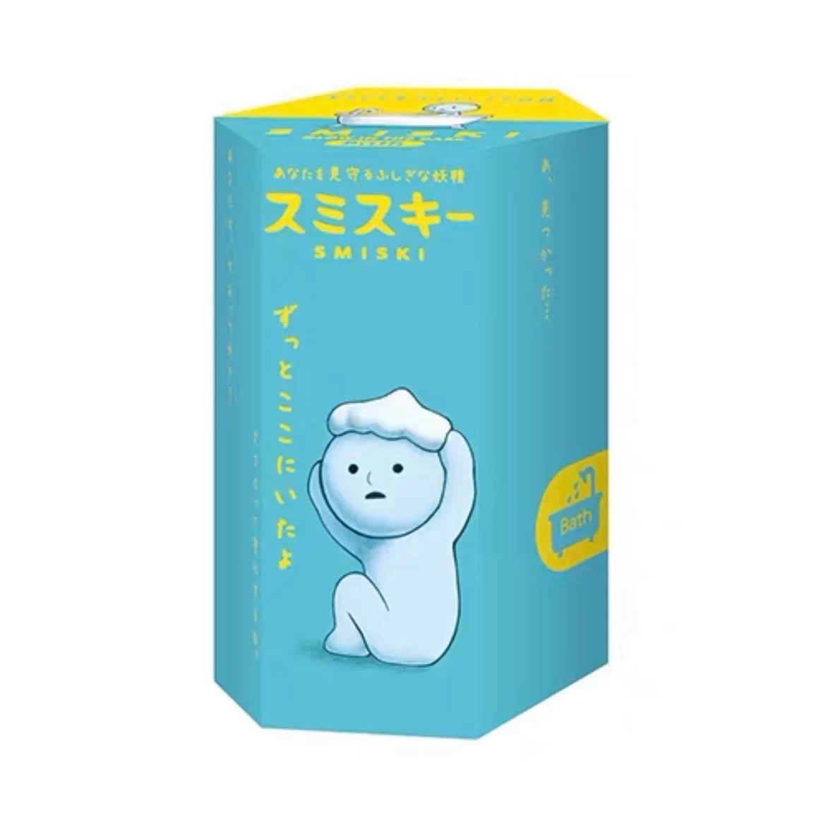 Smiski Blind Box Series - Inaboxstore