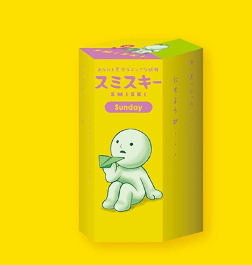 Smiski Blind Box Series - Inaboxstore
