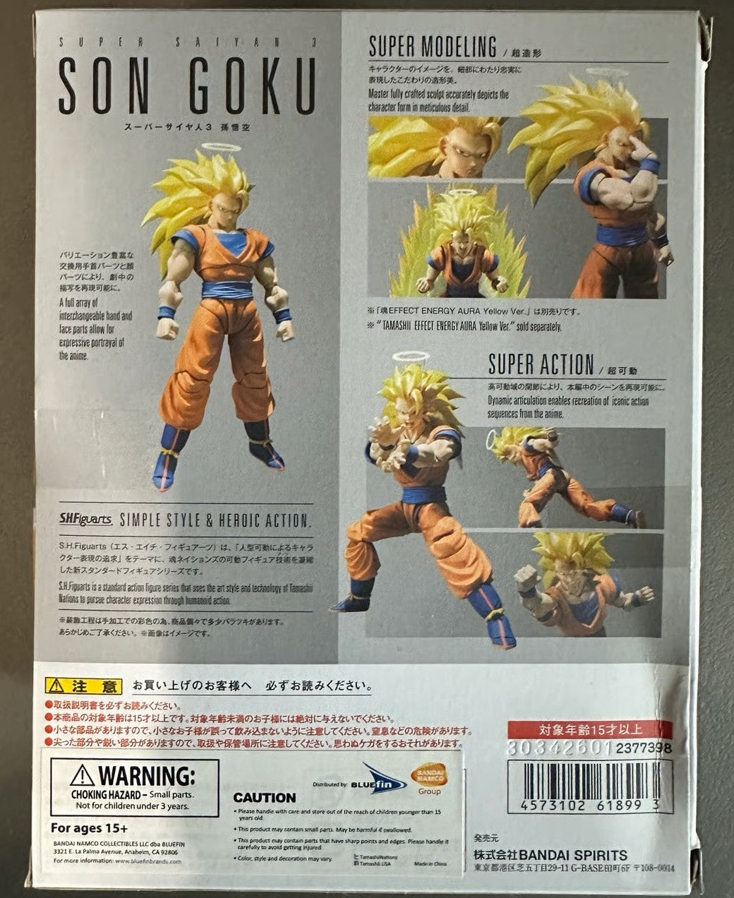 Son Goku Super Saiyan Full Power S.H.Figuarts Action Figure - Dragon Ball Z