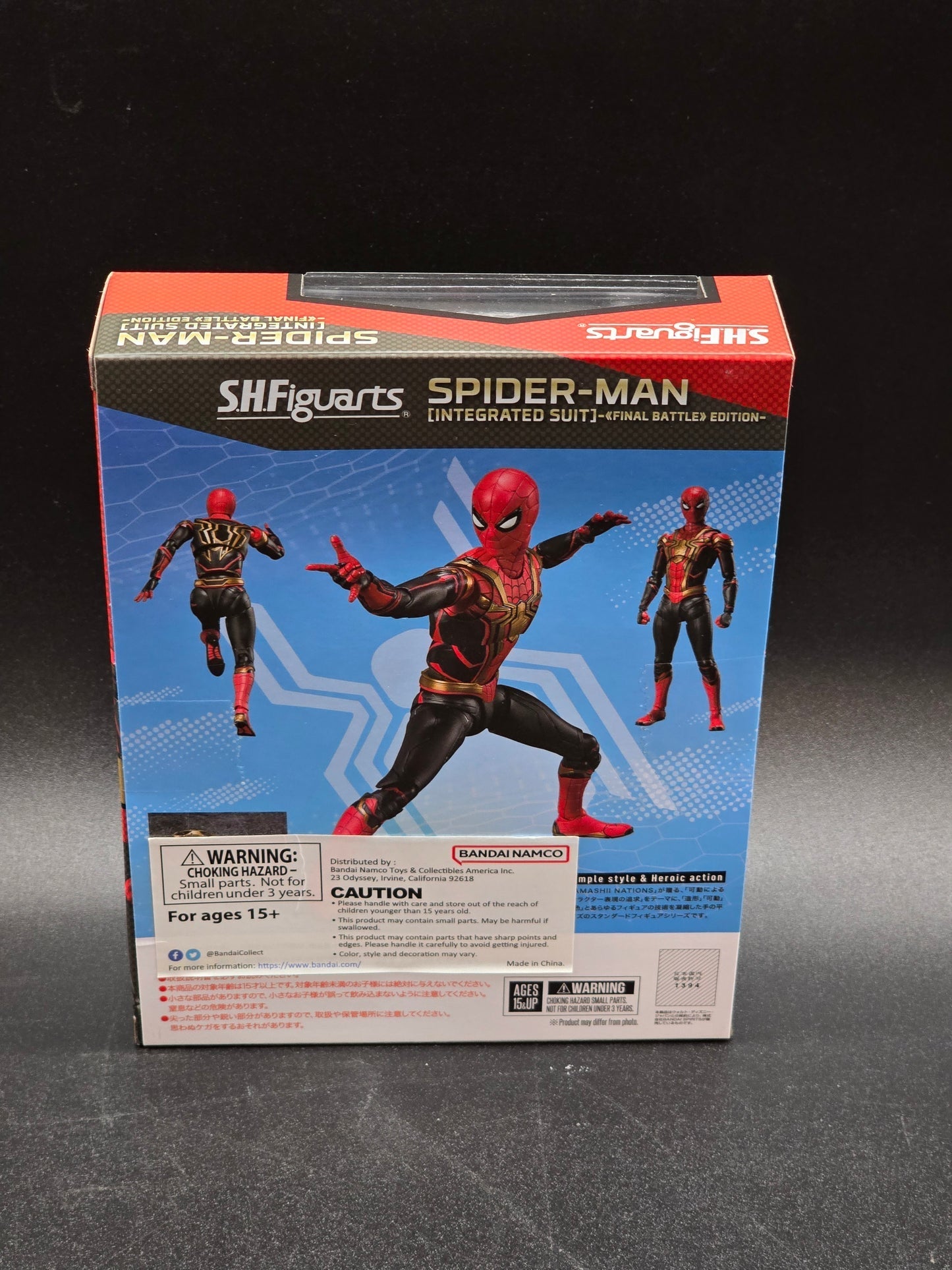 Spider - Man (integrated suit) Spider - Man No Way Home Final Battle Edition S.H Figuarts - Inaboxstore