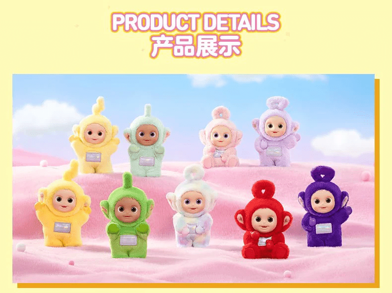 Teletubbies Vibrancy Series - Blind Box by Pop Mart - Inaboxstore