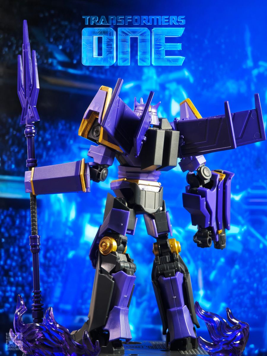Blokees Transformers Champion Class Transformers One Megatronus