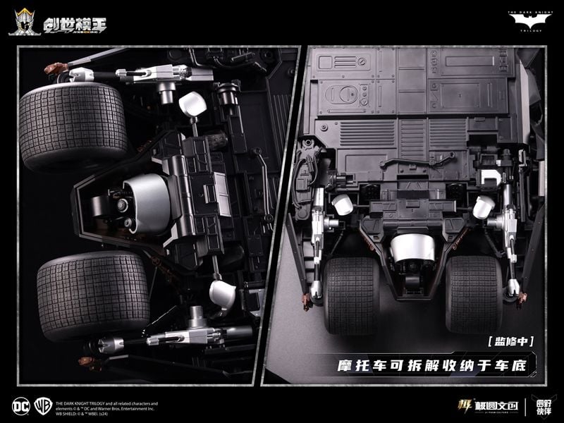 The Dark Knight Tumbler and Bat - Pod Deluxe 1/12 Scale Model Kit - Inaboxstore