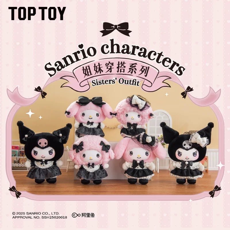 Top Toy Sanrio Sister’s outfit Series Vinyl Plush Blind Box - Inaboxstore