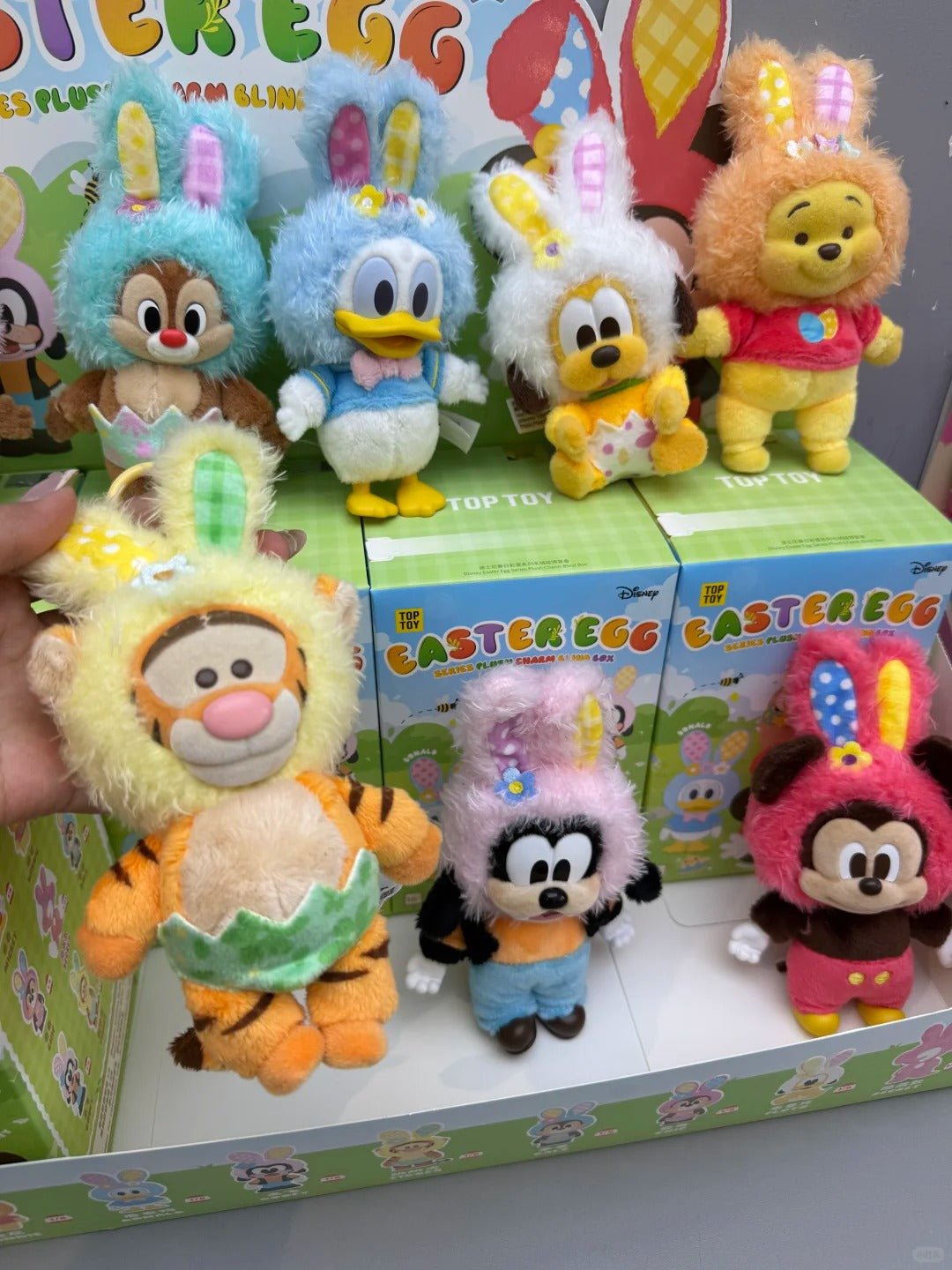 TOPTOY Disney Easter Egg Series Plush Pendant Blind Box - Inaboxstore