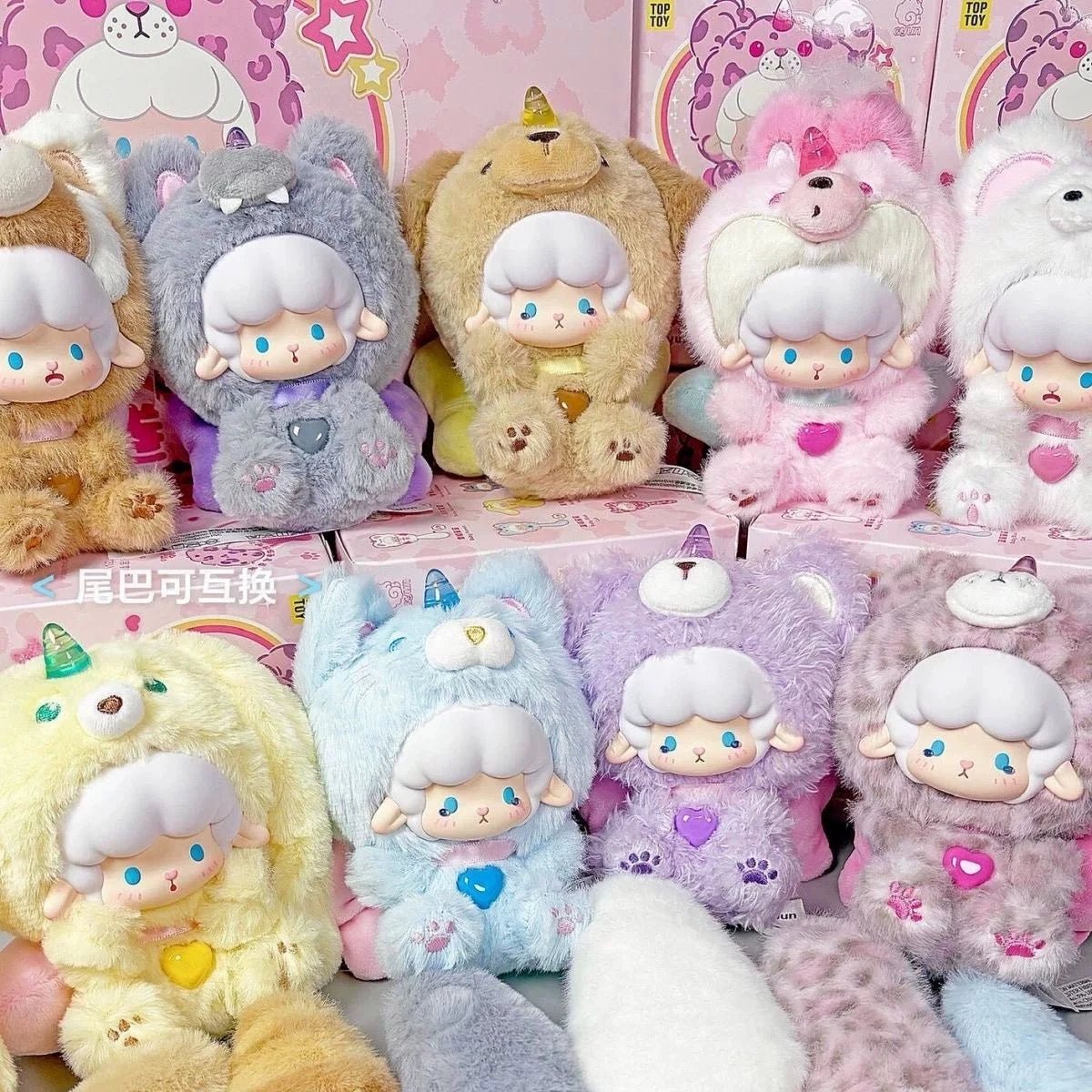 TOPTOY Gyun Big-Tailed Critter Crew Series Blind Box Figure Plush Toy