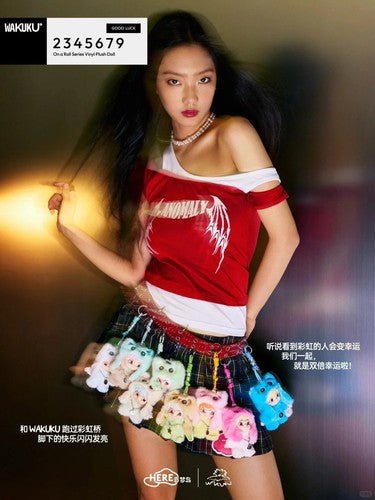 Wakuku On A Roll Series Vinyi Plush Doll Blind Box Figures Toy Pandent - Inaboxstore