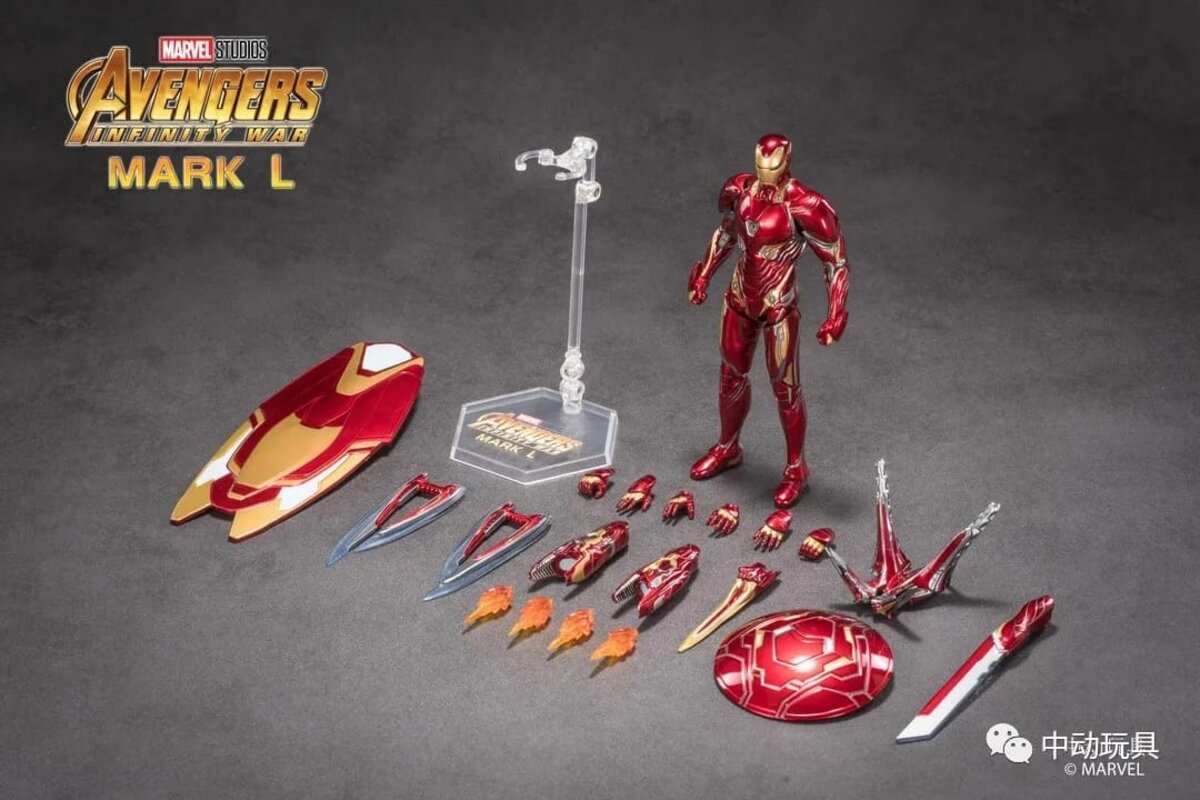 ZD Toys Iron Man Mark L (Deluxe Version) Action Figure ( No Light Up Function ) - Inaboxstore