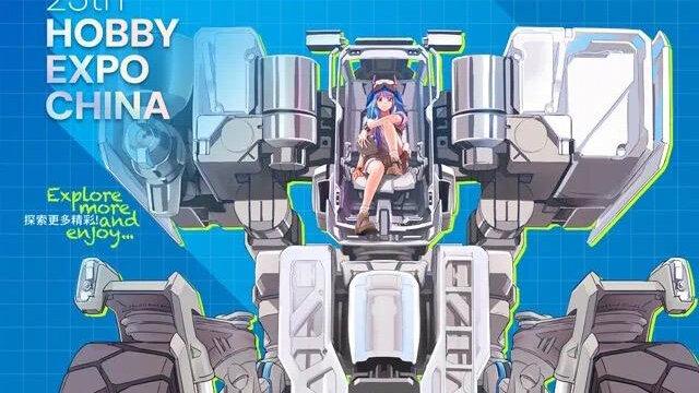 [Event Recap] Diving Deep into the Diecast Delights of Hobby Expo China 2025 ! - Inaboxstore