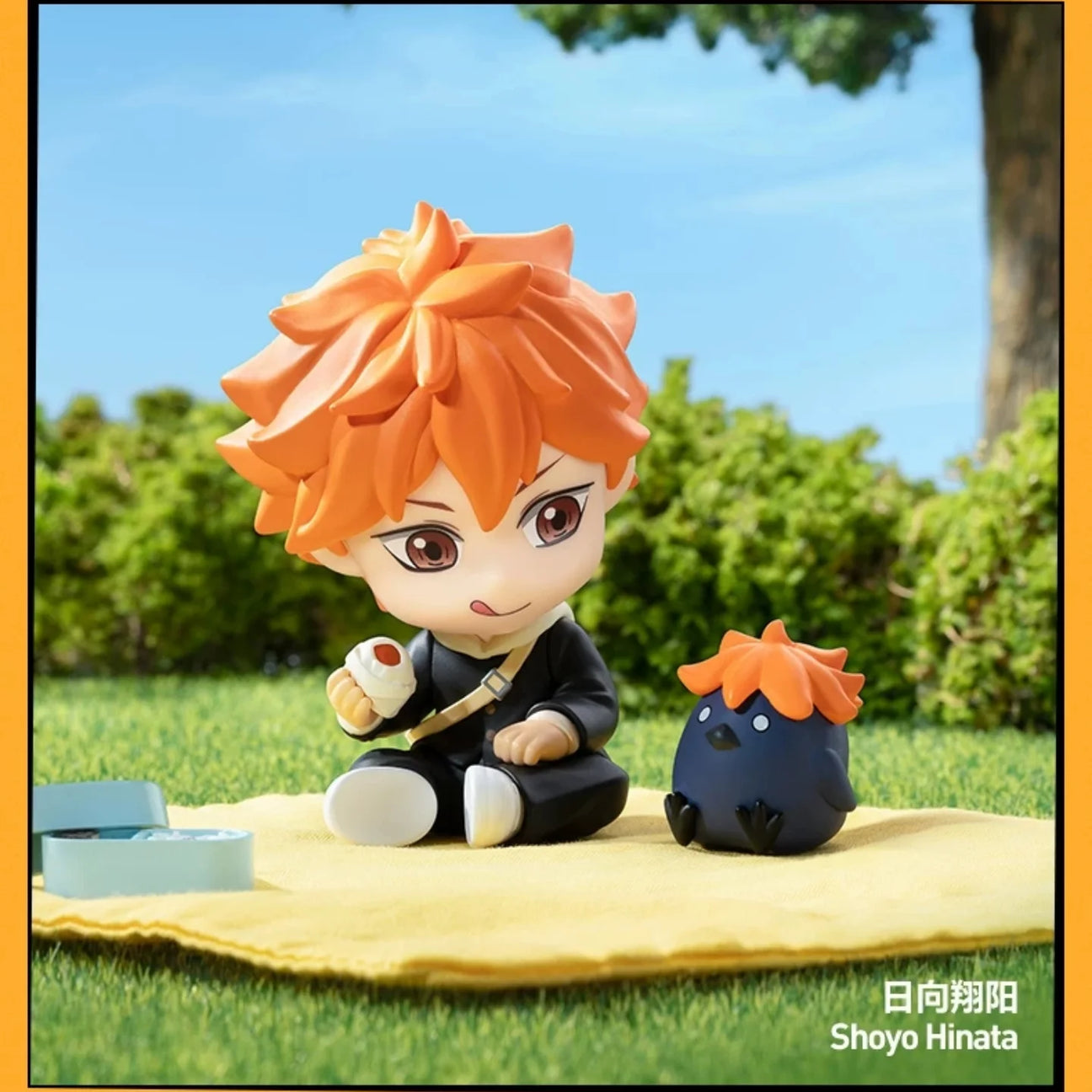 Pop Mart Haikyu!! OFF-COURT VIBES Series Blind Box 100% Authentic