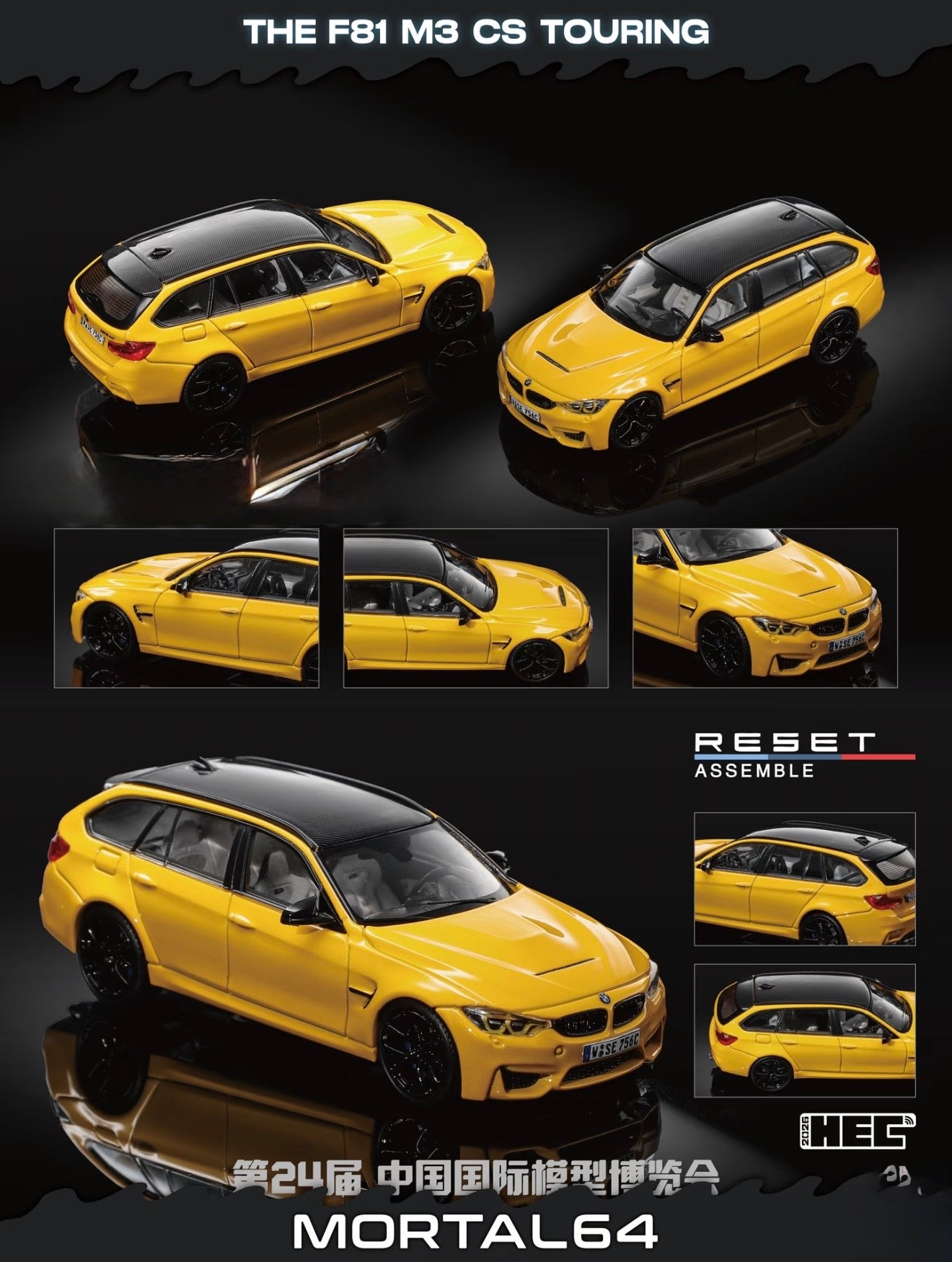 HEC 2026 EXCLUSIVE Mortal Model 1:64 Models