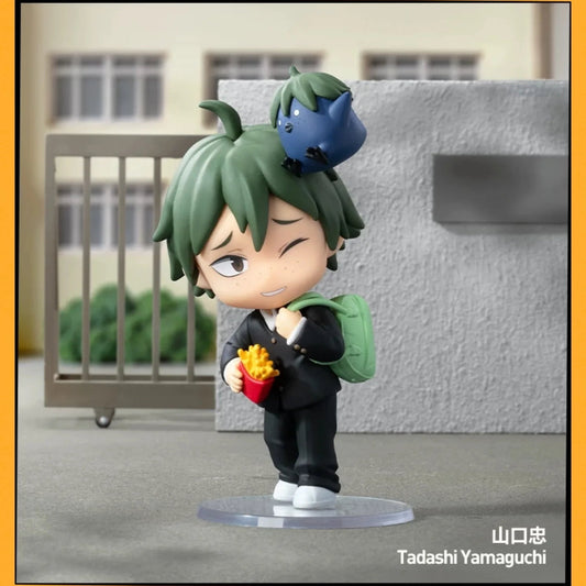 Pop Mart Haikyu!! OFF-COURT VIBES Series Blind Box 100% Authentic