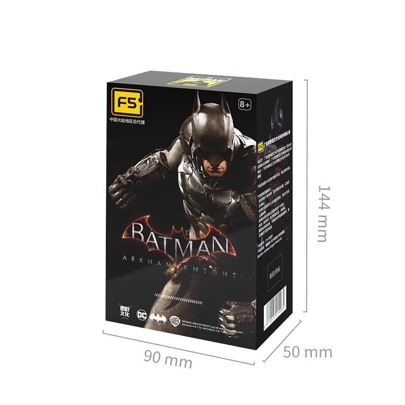 Batman Arkham Knight Model Kit F5 Blind Box