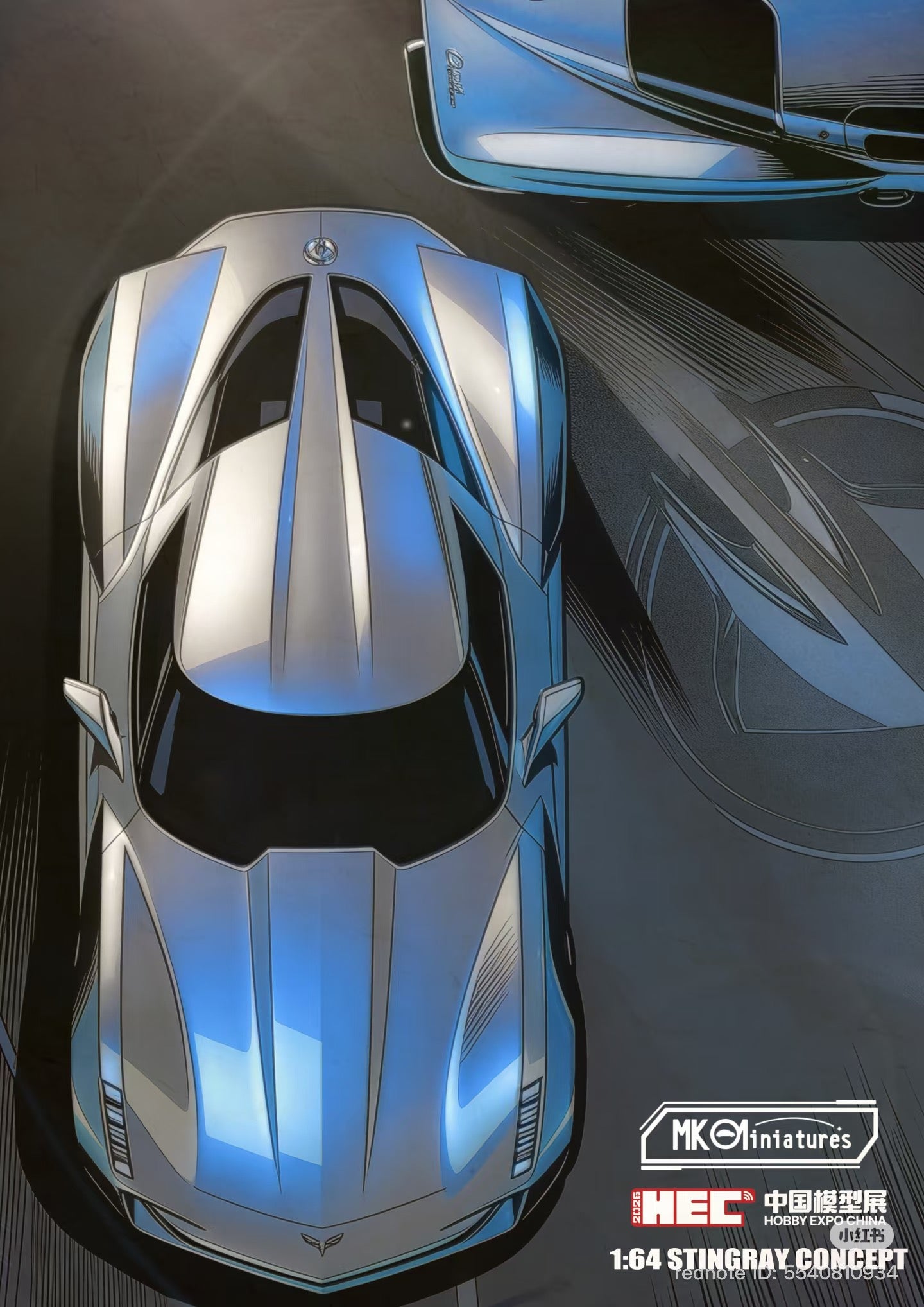 HEC 2026 Limited MK Miniatures 1:64 Models