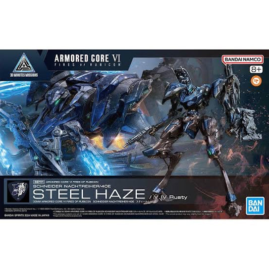 Bandai Armored Core VI – Steel Haze / Schneider Nachtreiher Model Kit (30MM-Compatible)